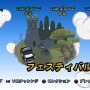 SCE、謎の新作の正体が判明！PS3/PS Vita『バイキングぽいぽい!!』2月7日配信