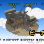 SCE、謎の新作の正体が判明！PS3/PS Vita『バイキングぽいぽい!!』2月7日配信