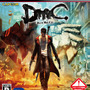 PS3版『DmC Devil May Cry』パッケージ