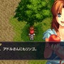 日本ファルコム、『イース』シリーズ4タイトルをWindows 8対応版で発売