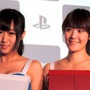 やはり台湾の女性は美しかった・・・PS Vitaの新色も公開された記者発表会の模様をフォトレポートでお届け