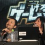 【フォトレポート】視聴者と会場が一体となって楽しんだ「ニコニコゲームマスター2 with CoD:BO2」決勝大会