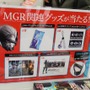 開店前から行列も！遂に発売した『METAL GEAR RISING』販売店舗の様子をお届け