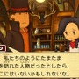 今度のレイトンは飛行艇で自由に世界を大冒険！『レイトン教授と超文明Aの遺産』発売直前特集(3)