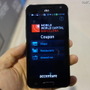 【MWC 2013】バルセロナ市内でNFC体験！割引サービスや観光インフォメーションなど