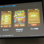 【OGC2013】1億DL突破した「LINEゲーム」、NHN Japan鎌田氏が語る3つのステップ