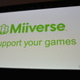 【GDC 2013】「Miiverse」がゲームに与える影響と今後・・・ウェブ版も近日登場