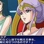 女性キャラクターだけで戦わなければいけないマップ。普段では中々見られないシチュエーションが楽しめる！