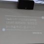 『.hack』シリーズ完全設定資料集「LIGHT EDITION」の発売を記念したトーク＆サイン会イベント