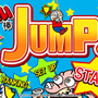 「うまい棒」題材のアクションゲームがスマホに登場『うまい棒JUMP!』