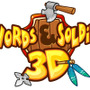 『SWORDS ＆ SOLDIERS 3D』タイトルロゴ