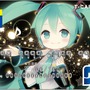 「初音ミク×Tカード」Bバージョン