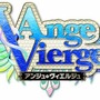 メディアミックスTCG「アンジュ・ヴィエルジュ」発表 ― カントク氏、狗神煌氏、深崎暮人氏、abec氏を起用、セガがゲーム化