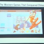 【SIG-Glocal#11】中国市場の独自性、BBCがGDCに参戦した理由とは？・・・GDC2013報告会