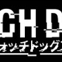 ユービーアイソフト、『ウォッチドッグス』『ザ・クルー』など新作4タイトルの日本発売を発表