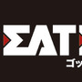 『GOD EATER 2』ロゴ