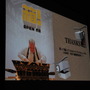 【GTMF2013】ゲストセッション 『箱 ! -OPEN ME-』が活用したミドルウェアとAR技術