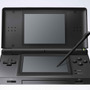 「クラブニンテンドー」に新景品「プレミアム DS Lite」が登場