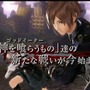 新たに広がる「GOD EATER」の世界