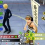 3DS『ワンピース ROMANCE DAWN 冒険の夜明け』あのボスたちが再び、レアボス「パンダマン」も登場