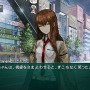 ラボメン達の視点も描かれる『STEINS;GATE 線形拘束のフェノグラム』PS Vita版11月28日に発売決定