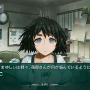 ラボメン達の視点も描かれる『STEINS;GATE 線形拘束のフェノグラム』PS Vita版11月28日に発売決定