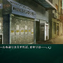 ラボメン達の視点も描かれる『STEINS;GATE 線形拘束のフェノグラム』PS Vita版11月28日に発売決定