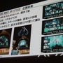 【CEDEC 2013】初音ミクが六本木でライブ！「HATSUNE MIKU AR STAGE」の開発事例