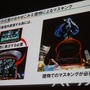 【CEDEC 2013】初音ミクが六本木でライブ！「HATSUNE MIKU AR STAGE」の開発事例