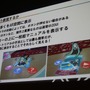 【CEDEC 2013】初音ミクが六本木でライブ！「HATSUNE MIKU AR STAGE」の開発事例