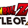『ドラゴンボールZ BATTLE OF Z』タイトルロゴ