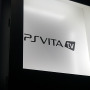 【SCEJA Press Conference 2013】新型PS VitaやTV対応で攻勢、PS4の2月発売はタイトル準備のため ― 発表会場レポ