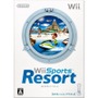 Wii Sports Resort