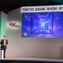 【東京ゲームショウ2013】人々を取り巻く世界の変化に対して「次世代」ゲーム機ができること―SCE基調講演