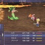 【東京ゲームショウ2013】3Dで初リメイク！『FFIV ジ・アフターイヤーズ 月の帰還』プレイレポート