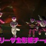 夢の「悟空完全形態チーム」も組める『ドラゴンボールZ BATTLE OF Z』 ─ ゲーム内映像を収録したPV公開