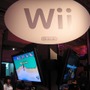 【E3 2008】WiiSpeakに対応、『どうぶつの森Wii』プレイレポート