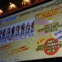 【モンスターハンターフェスタ’13】『MH4』辻本Pが『ガイスト』バナ隊長にいたずら!?東京大会で発表された10の最新情報を総ざらい