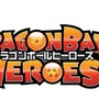 Z戦士たちの死闘は、2014年1月23日に幕開け ─ 『ドラゴンボールZ BATTLE OF Z』もうひとつの初回封入特典も判明