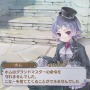 『新・ロロナのアトリエ』追加機能やキャラクターを公開、クロスセーブ機能でPS3版とPS Vita版のデータが相互利用可能に