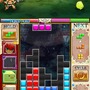 RPGと『テトリス』が合体した話題のiOSアプリ『テトリスモンスター』