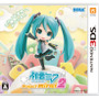 『初音ミク Project mirai 2』パッケージ