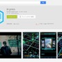 Google playサイトショット