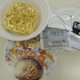 Z対美味しい?!編集部宛に謎のカップ麺「パズドラー麺」が届く