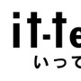 「it-tells」ロゴ