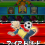 サッカー形式の一筆書きアクションパズルゲーム『LINE パズル de イナズマイレブン』配信