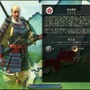 遊びながら歴史を学べる! 文明発展シミュレーションゲーム『シヴィライゼーション』の魅力とは