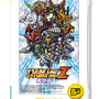 第2次スーパーロボット大戦Z 再世篇 PSP the Best