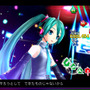 『初音ミク -Project DIVA- F 2nd』、「メルト」「みくみく」など伝説の名曲も収録 ― 「DIVAルーム」コミュニケーションに新要素も