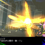 PS Vita版『第3次スーパーロボット大戦Z時獄篇』はパッケージでも発売に＜追記＞